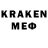 MDMA молли Ksanka D.