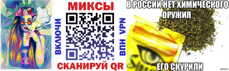 Бутират 99% продажа наркотиков мега зеркало Княгинино
