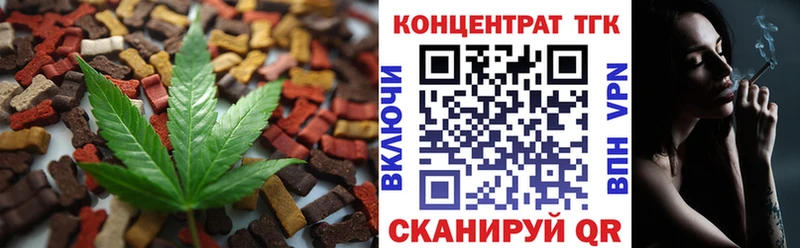 Canna-Cookies марихуана  Княгинино 