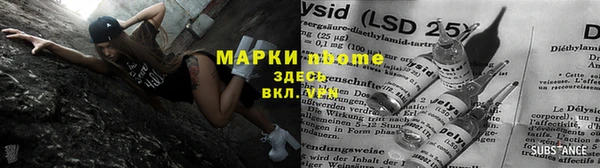 MDMA Premium VHQ Белокуриха