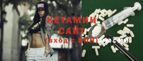 2c-b Беломорск