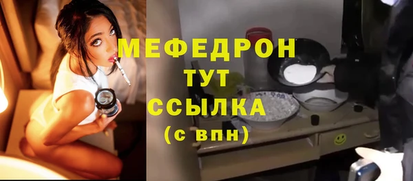 2c-b Беломорск