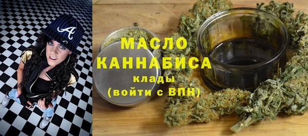 2c-b Беломорск