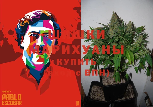 бутират Белоозёрский