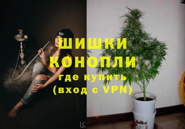 2c-b Беломорск