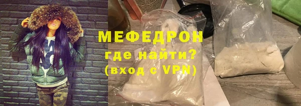2c-b Беломорск