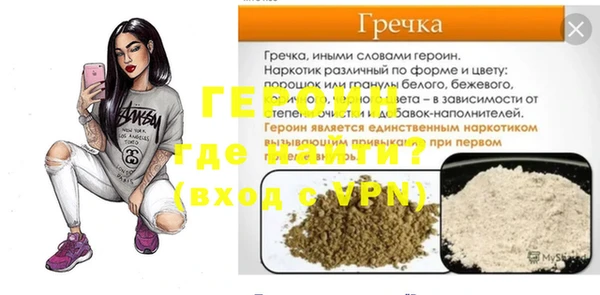 mix Вяземский