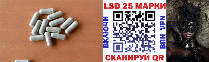 LSD-25 экстази кислота  дарнет шоп  Княгинино 