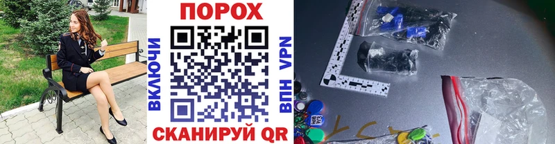 где найти   omg онион  Первитин мет  Княгинино 
