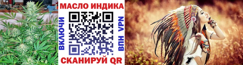 Дистиллят ТГК концентрат  Княгинино 