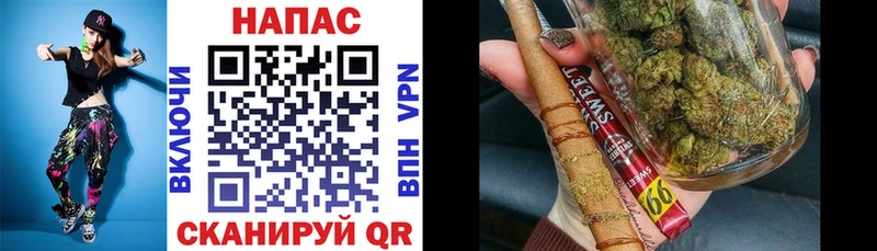 МАРИХУАНА White Widow  Княгинино 